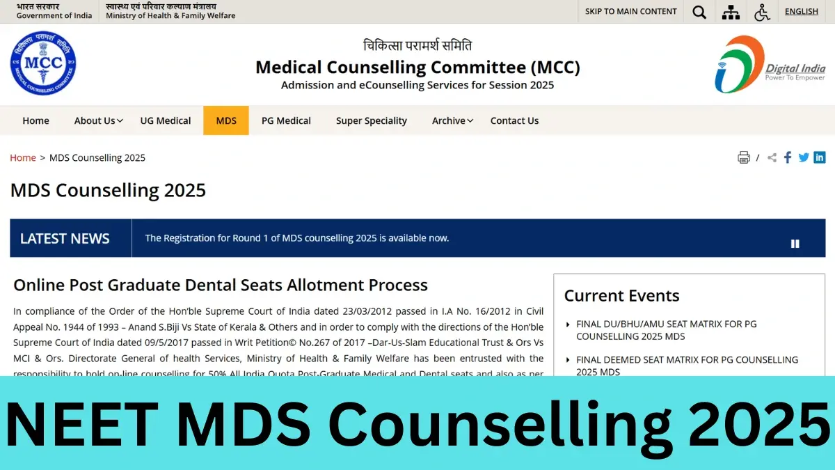 Maharashtra NEET MDS 2025