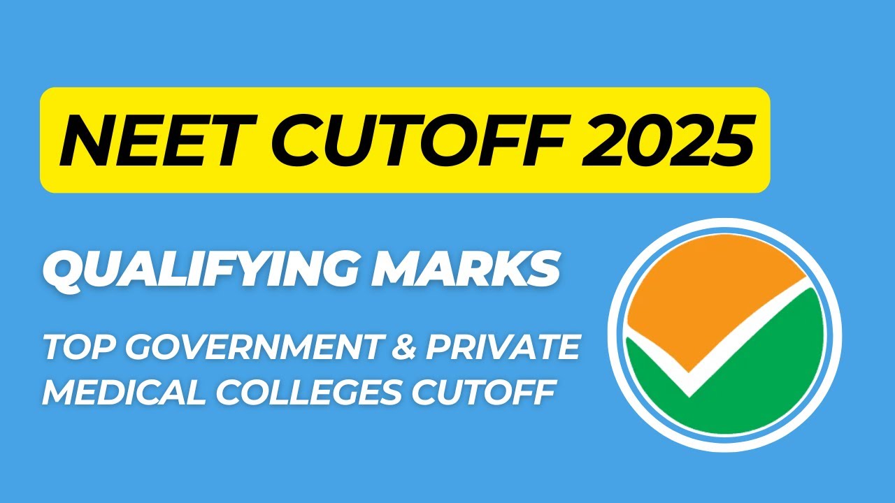 NEET MDS Counselling Schedule 2025  : The Medical Counselling Committee (MCC) announced the National Eligibility-cum