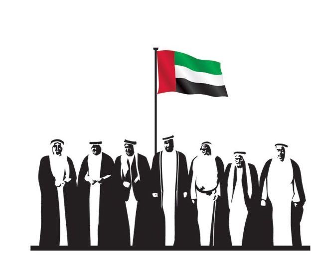 The Significance of Flag Day in the UAE: