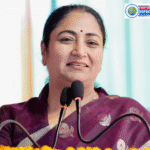 Lakhpati Bitiya Yojana