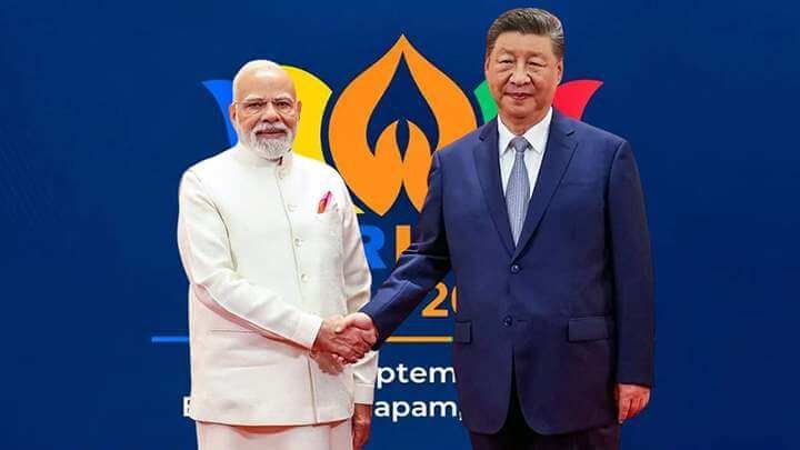 BRICS Summit
