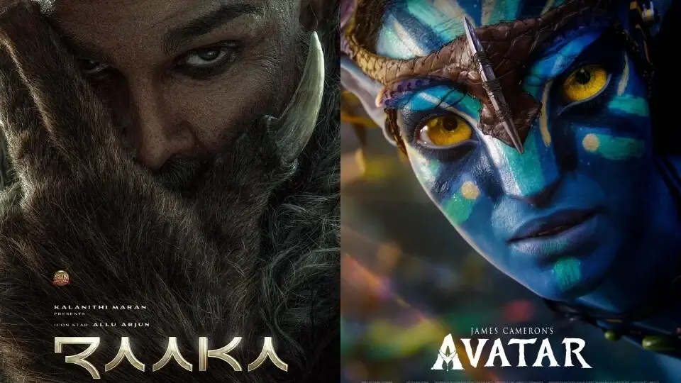 Avatar