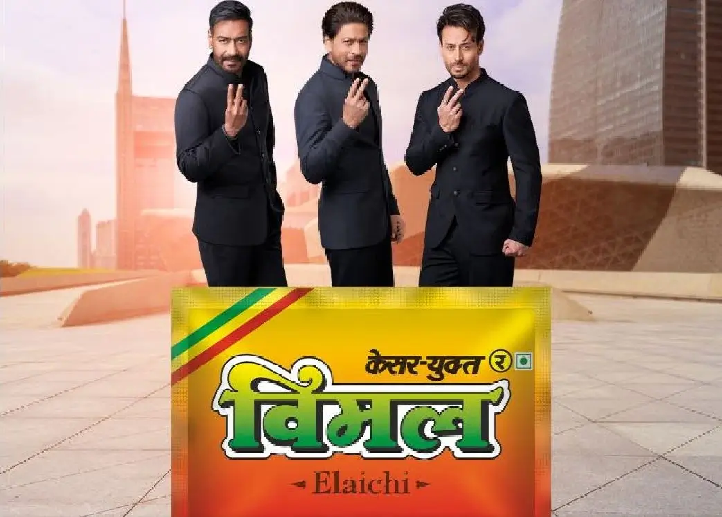 Tukaram Mundhe