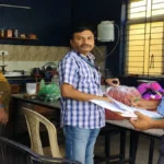 under scanner