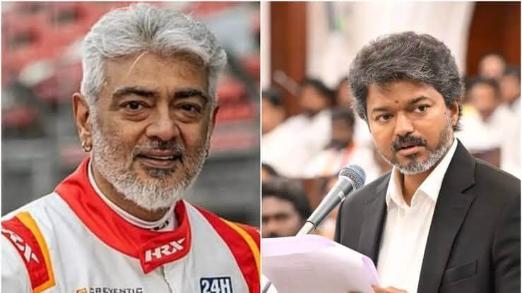 Vijay