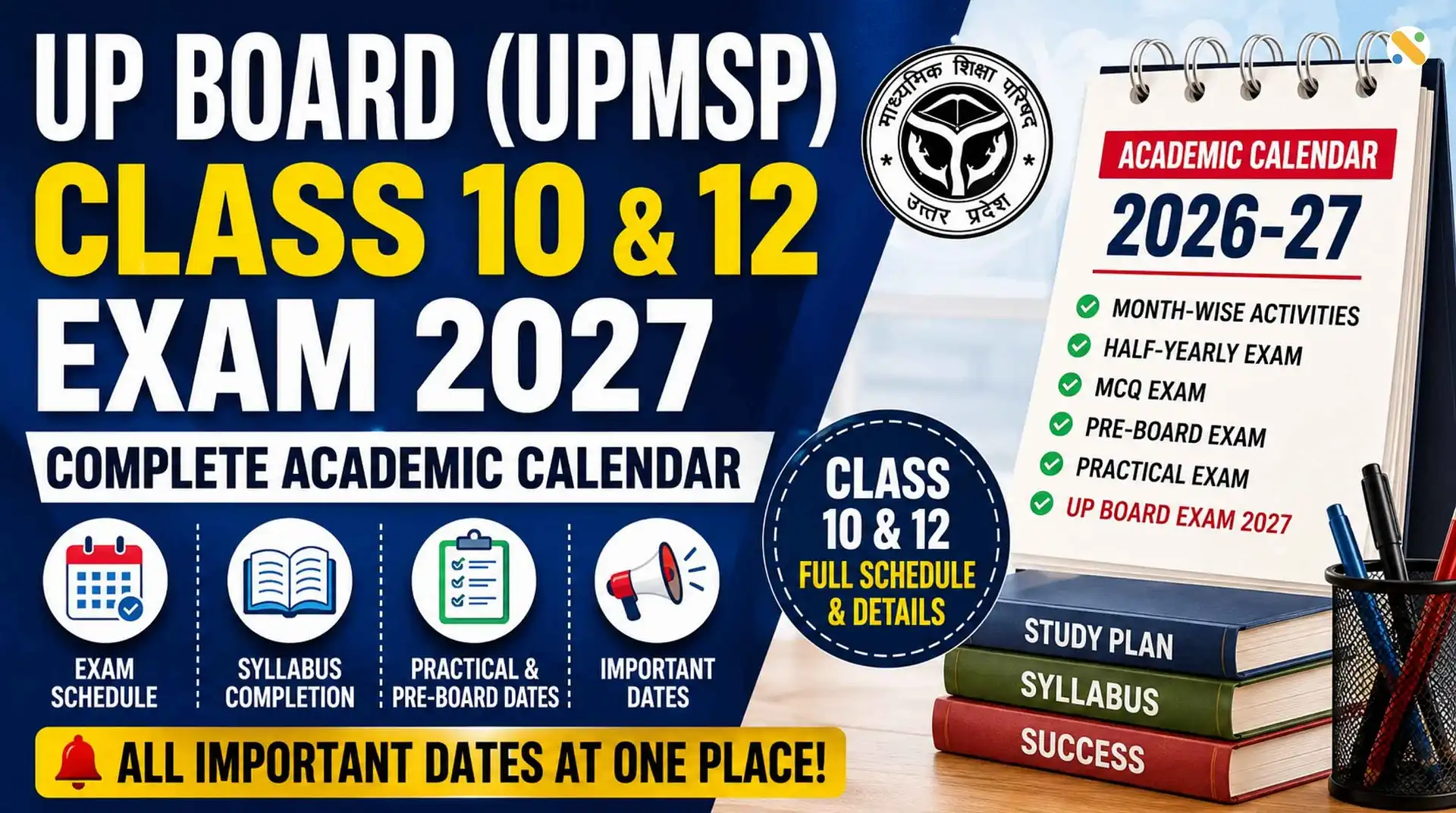 UP Board Exam 2027 Datesheet: UPMSP Class 10, 12 timetable released, check dates here